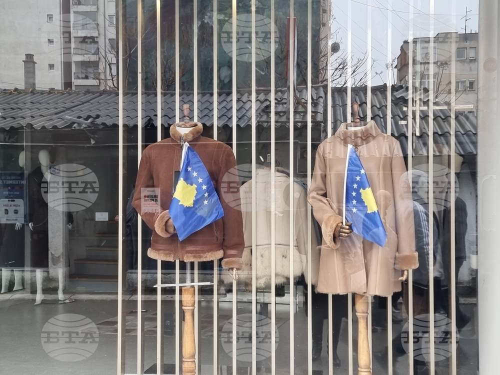 Косово - национален празник - военен парад