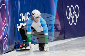 Milan Cortina Olympics Short Track Speedskating