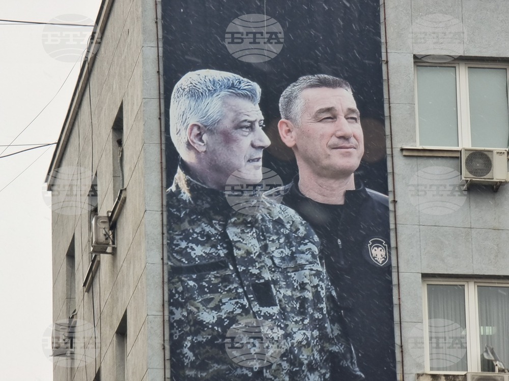 Косово - Армия за освобождение на Косово - мирен протест