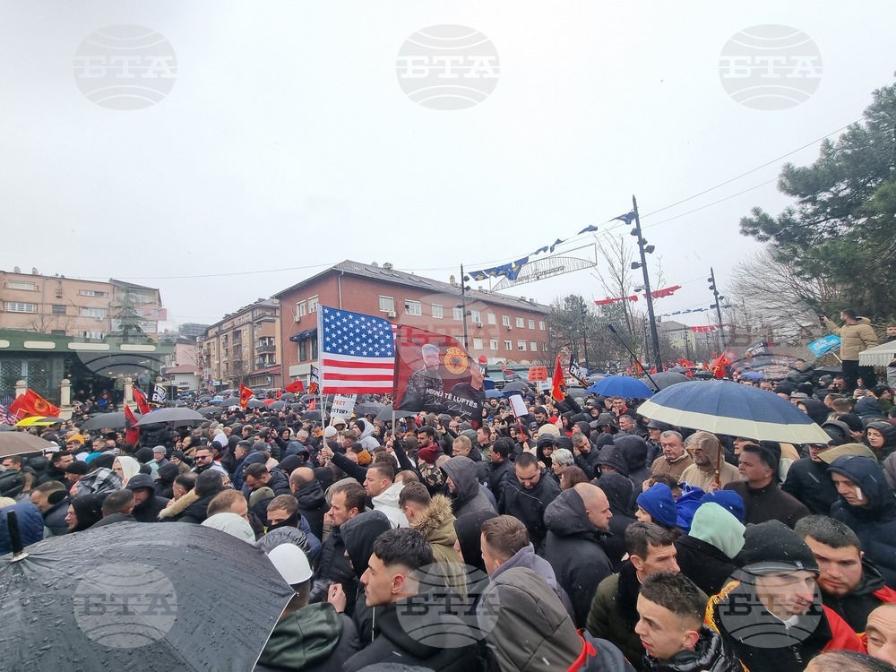 Косово - Армия за освобождение на Косово - мирен протест