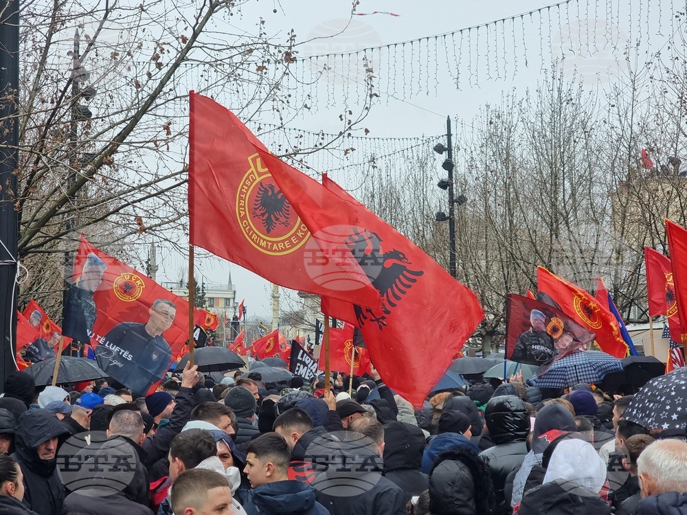 Косово - Армия за освобождение на Косово - мирен протест