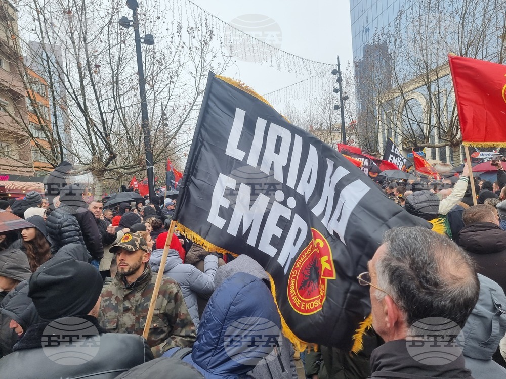 Косово - Армия за освобождение на Косово - мирен протест