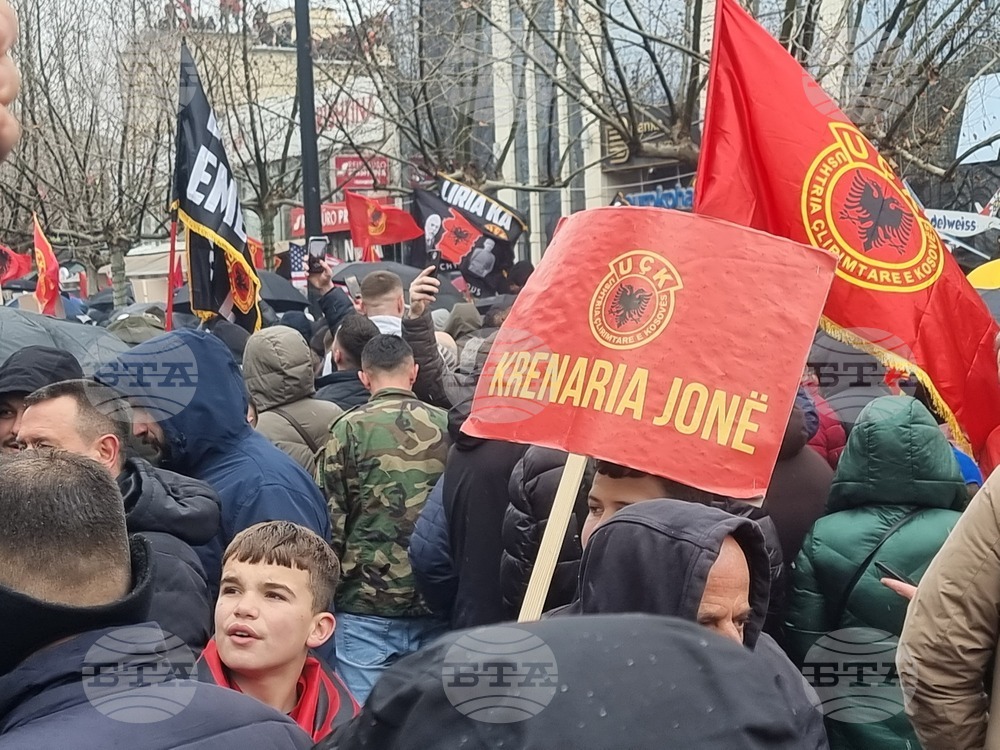 Косово - Армия за освобождение на Косово - мирен протест