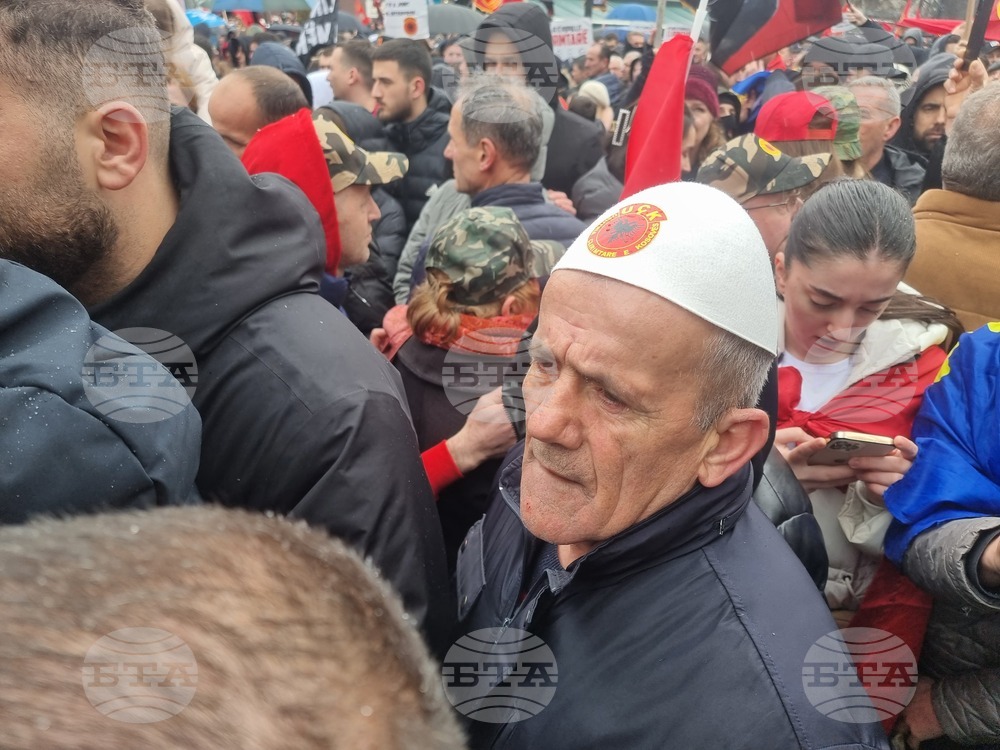 Косово - Армия за освобождение на Косово - мирен протест