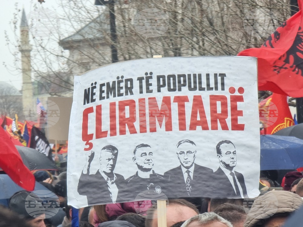 Косово - Армия за освобождение на Косово - мирен протест