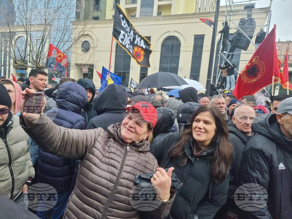 Косово - Армия за освобождение на Косово - мирен протест