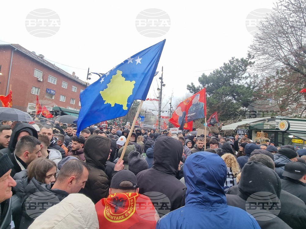 Косово - Армия за освобождение на Косово - мирен протест