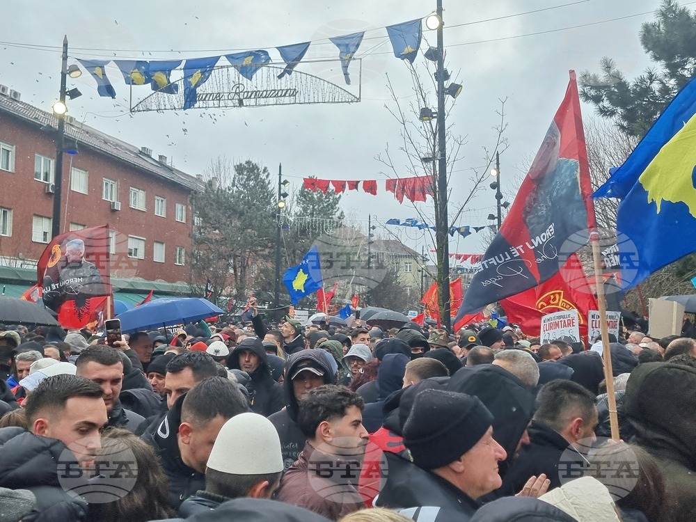 Косово - Армия за освобождение на Косово - мирен протест