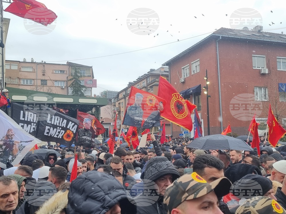 Косово - Армия за освобождение на Косово - мирен протест