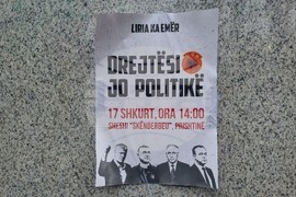 Косово - Армия за освобождение на Косово - мирен протест