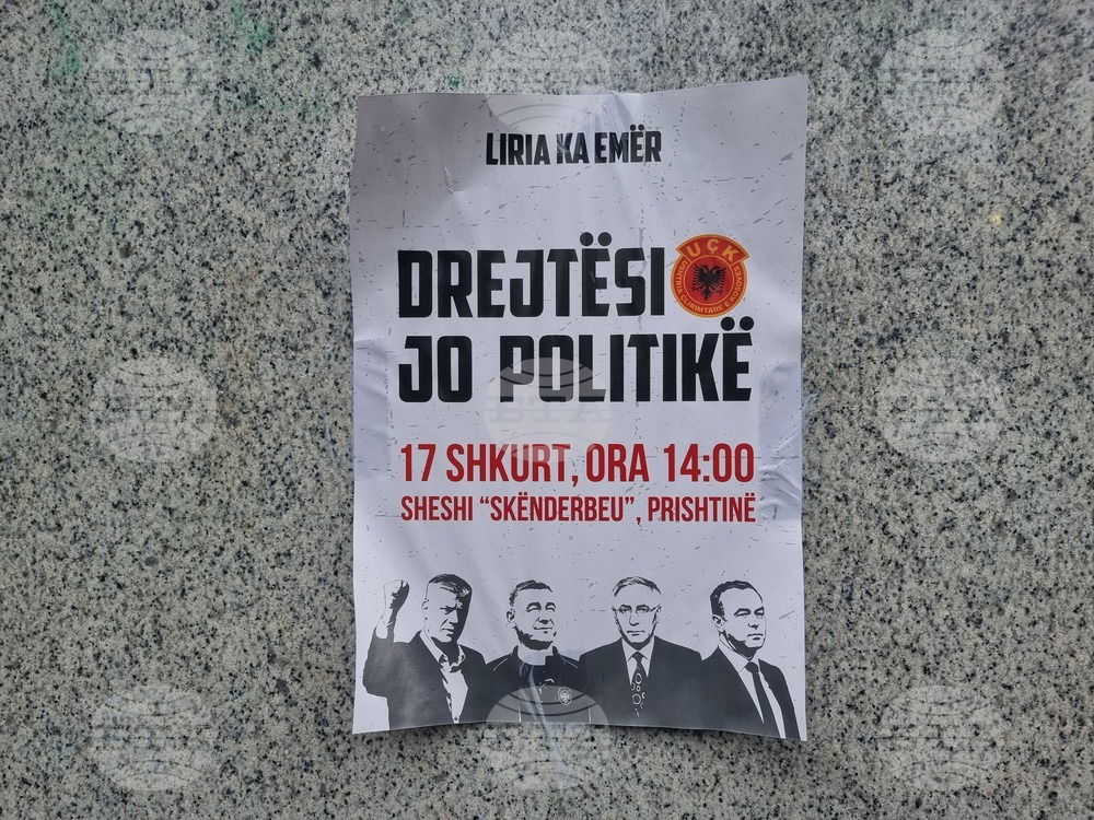 Косово - Армия за освобождение на Косово - мирен протест
