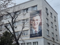 Косово - Армия за освобождение на Косово - мирен протест