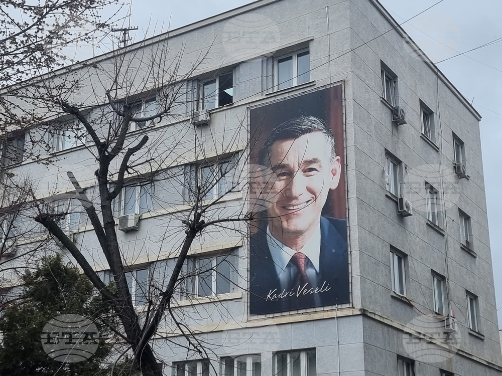 Косово - Армия за освобождение на Косово - мирен протест