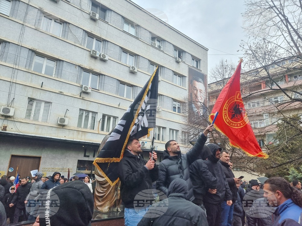 Косово - Армия за освобождение на Косово - мирен протест