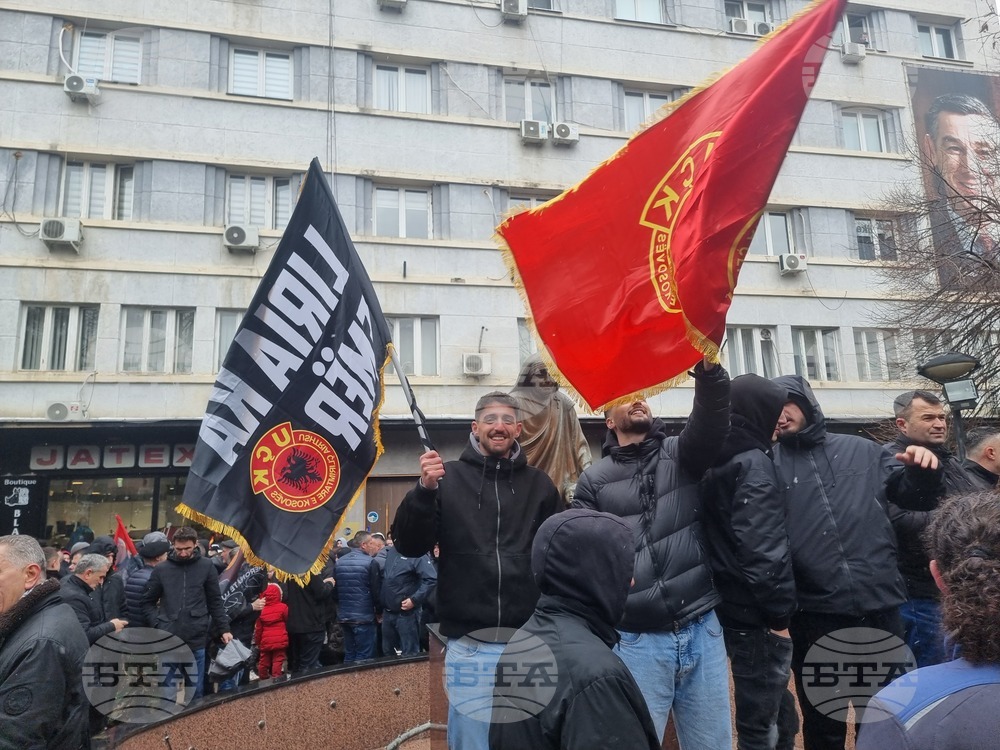 Косово - Армия за освобождение на Косово - мирен протест