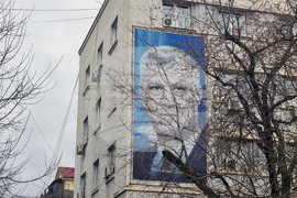 Косово - Армия за освобождение на Косово - мирен протест