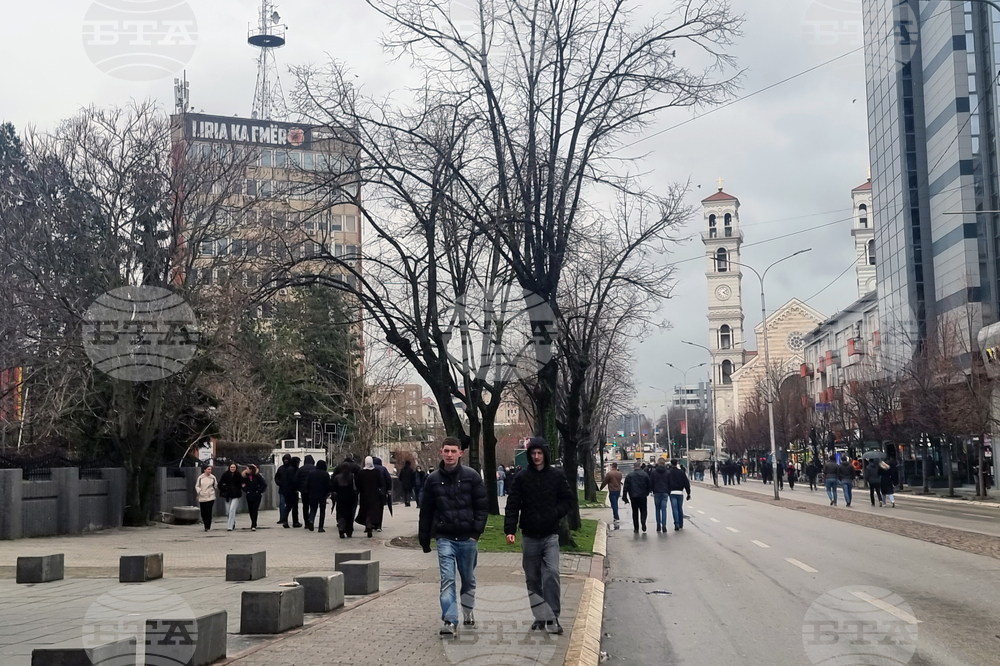 Косово - Армия за освобождение на Косово - мирен протест