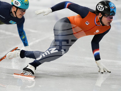 Milan Cortina Olympics Short Track Speedskating
