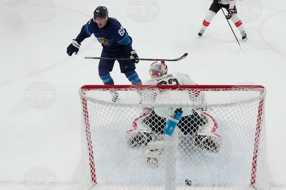 Milan Cortina Olympics Ice Hockey