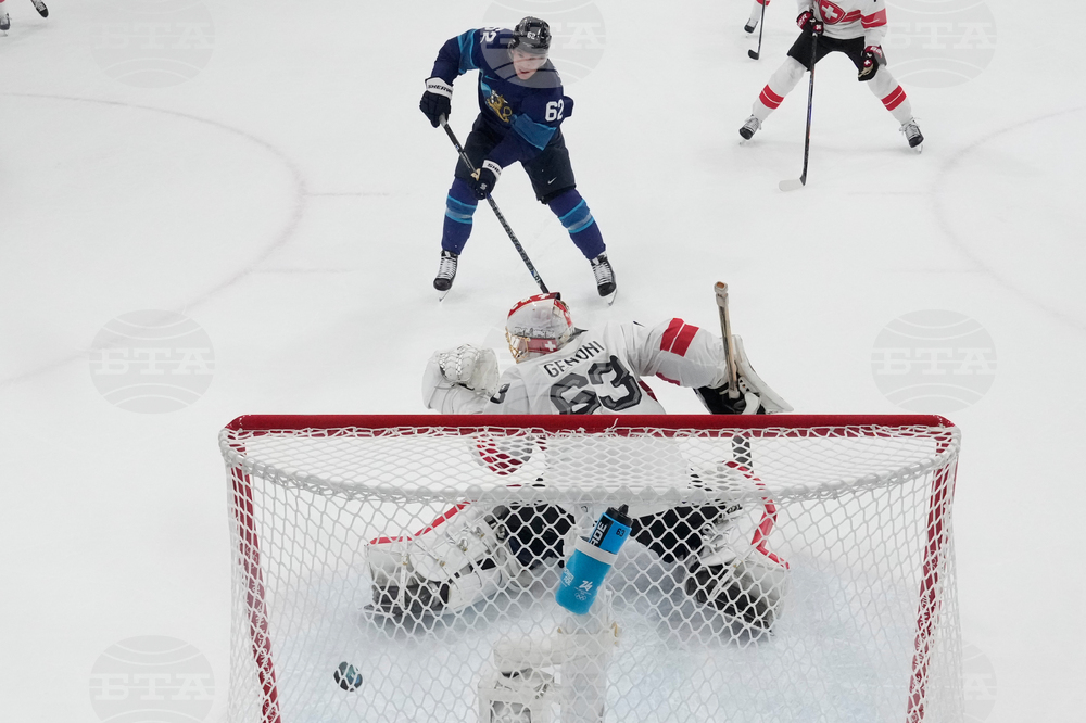 Milan Cortina Olympics Ice Hockey