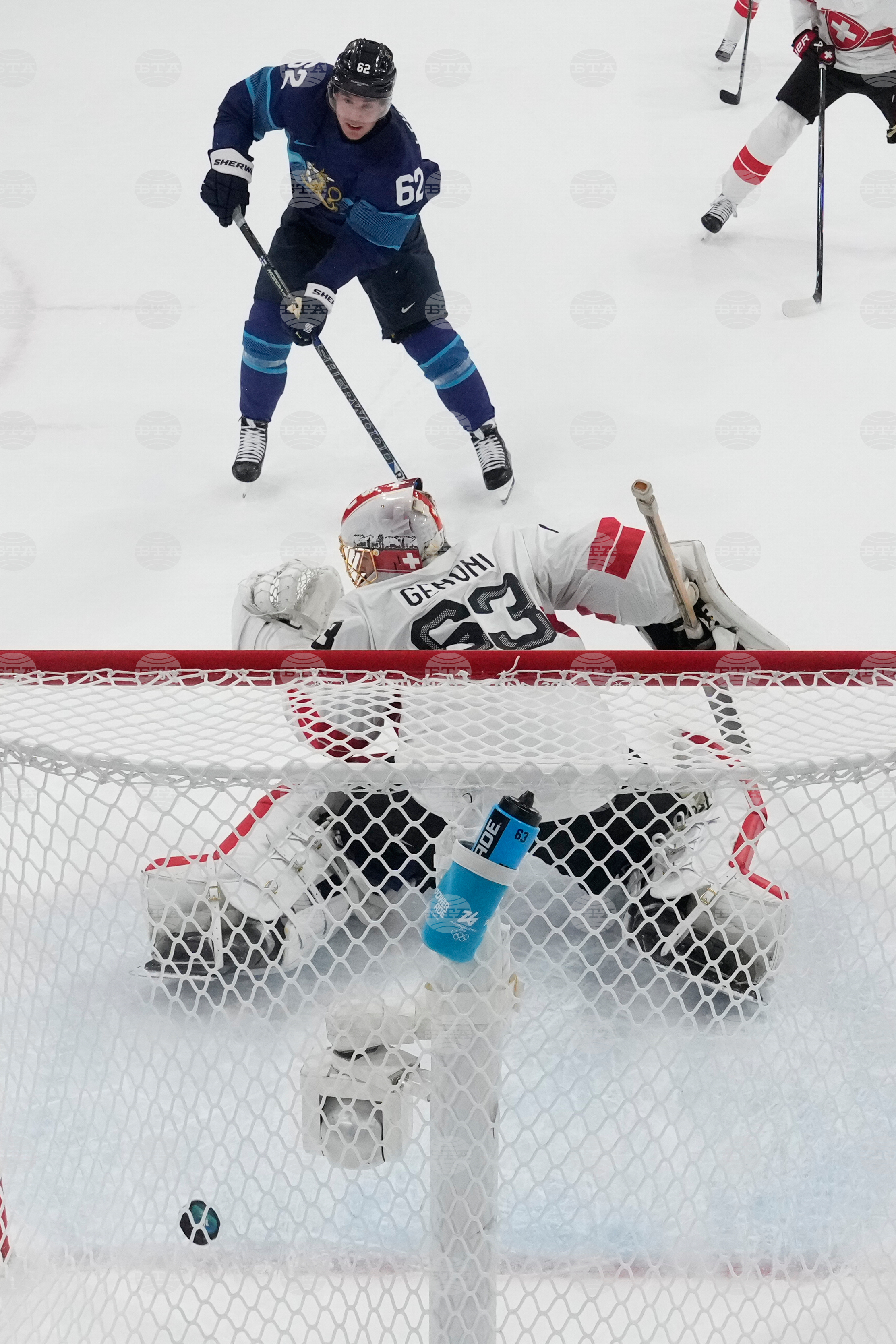 Milan Cortina Olympics Ice Hockey