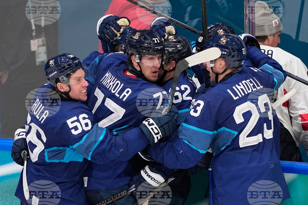 Milan Cortina Olympics Ice Hockey