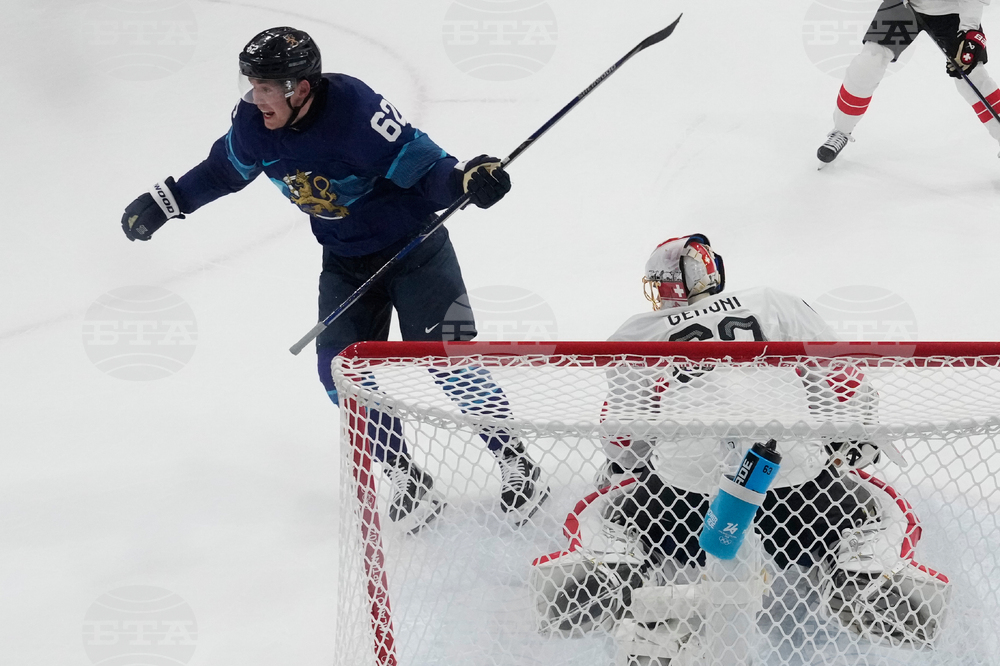 Milan Cortina Olympics Ice Hockey