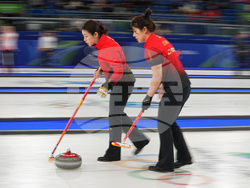 Milan Cortina Olympics Curling