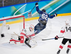Milan Cortina Olympics Ice Hockey