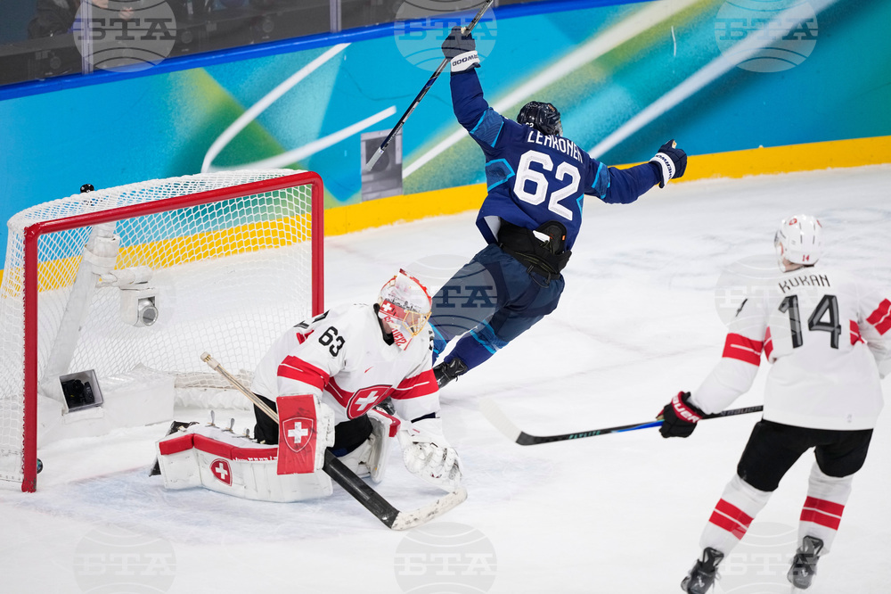Milan Cortina Olympics Ice Hockey