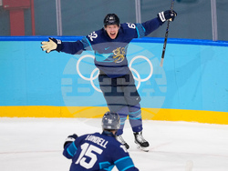 Milan Cortina Olympics Ice Hockey