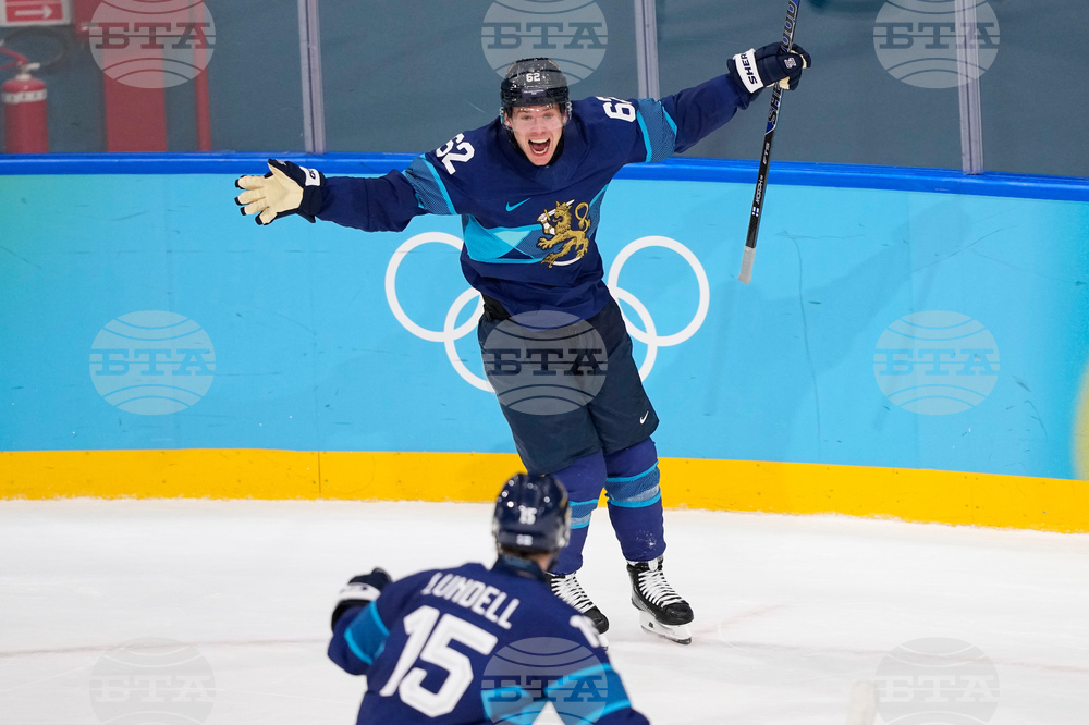 Milan Cortina Olympics Ice Hockey