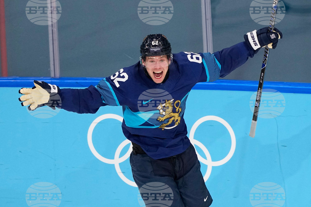 APTOPIX Milan Cortina Olympics Ice Hockey