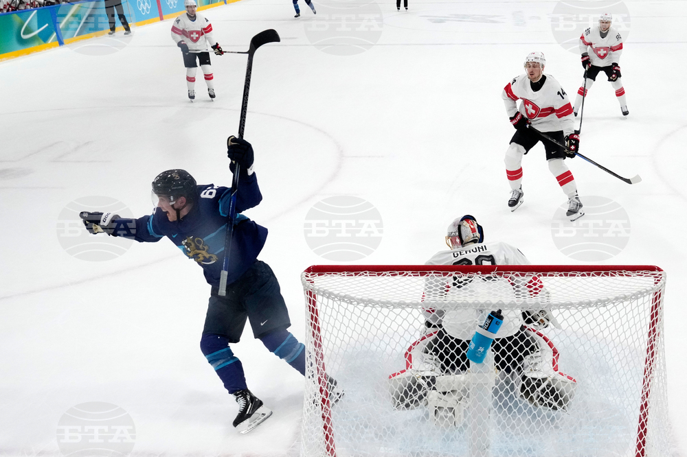 Milan Cortina Olympics Ice Hockey