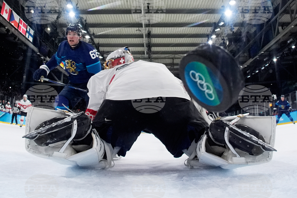 Milan Cortina Olympics Ice Hockey