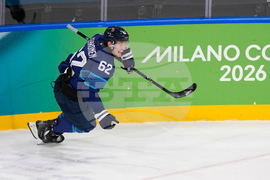 Milan Cortina Olympics Ice Hockey