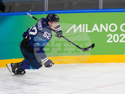 Milan Cortina Olympics Ice Hockey