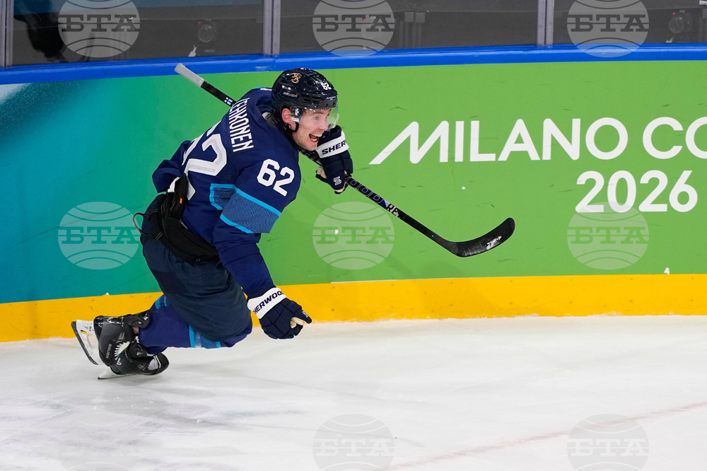 Milan Cortina Olympics Ice Hockey