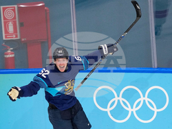 Milan Cortina Olympics Ice Hockey