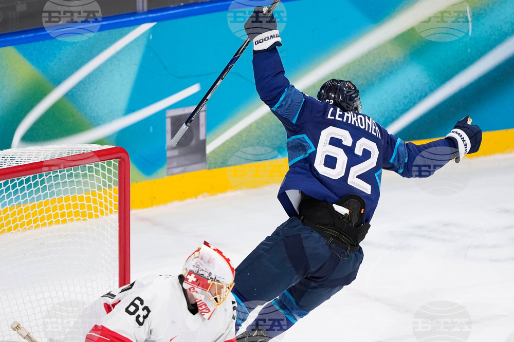 Milan Cortina Olympics Ice Hockey