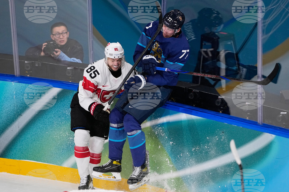 Milan Cortina Olympics Ice Hockey