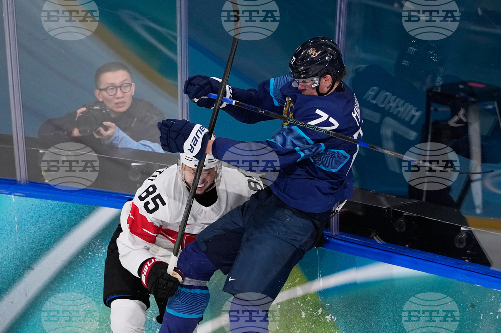 Milan Cortina Olympics Ice Hockey
