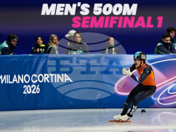 Milan Cortina Olympics Short Track Speedskating