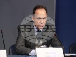 Снимка: МВнР