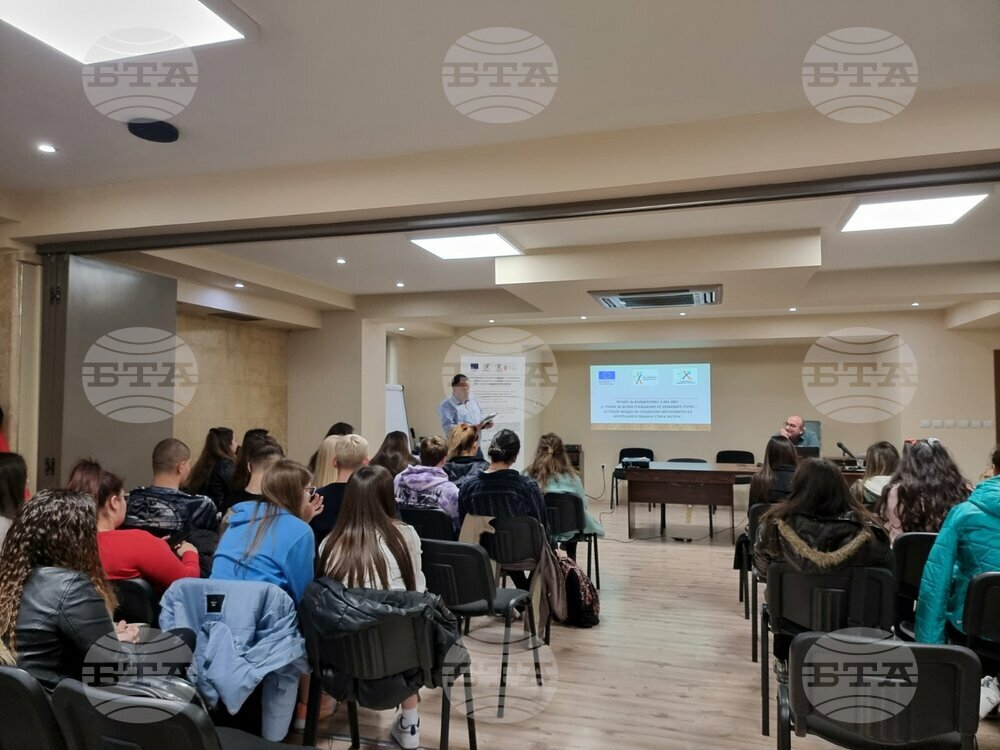 Младежи от Стара Загора се запознаха с правата и задълженията си при навършване на пълнолетие