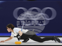 Milan Cortina Olympics Curling