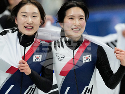 Milan Cortina Olympics Short Track Speedskating