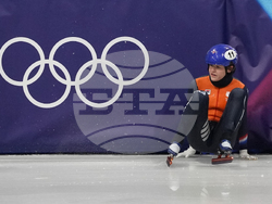 Milan Cortina Olympics Short Track Speedskating