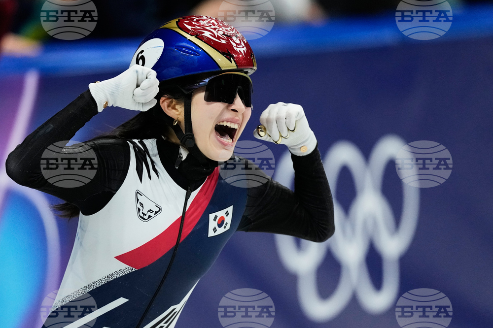 Milan Cortina Olympics Short Track Speedskating