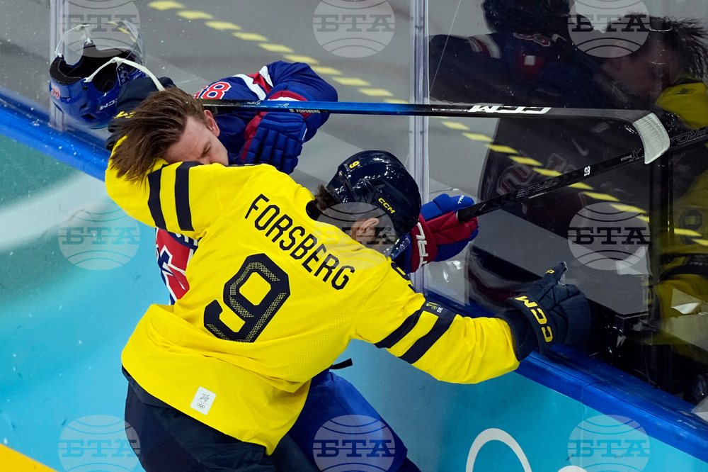 Milan Cortina Olympics Ice Hockey